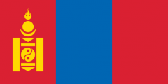蒙古语