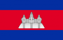 柬埔寨语