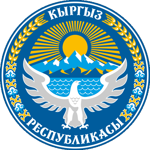 吉尔吉斯文翻译