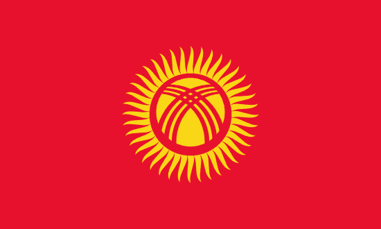 吉尔吉斯语