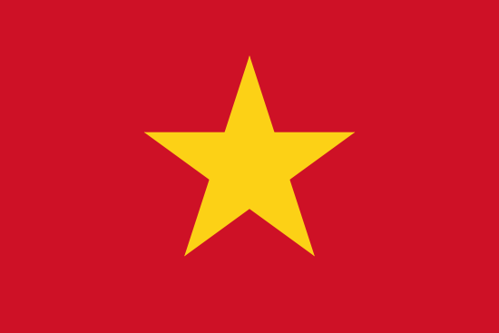<b>越南语</b>